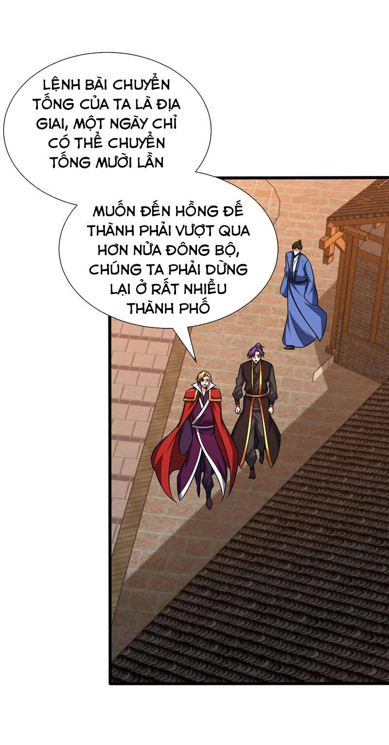 Yêu Giả Vi Vương Chapter 247 - 13