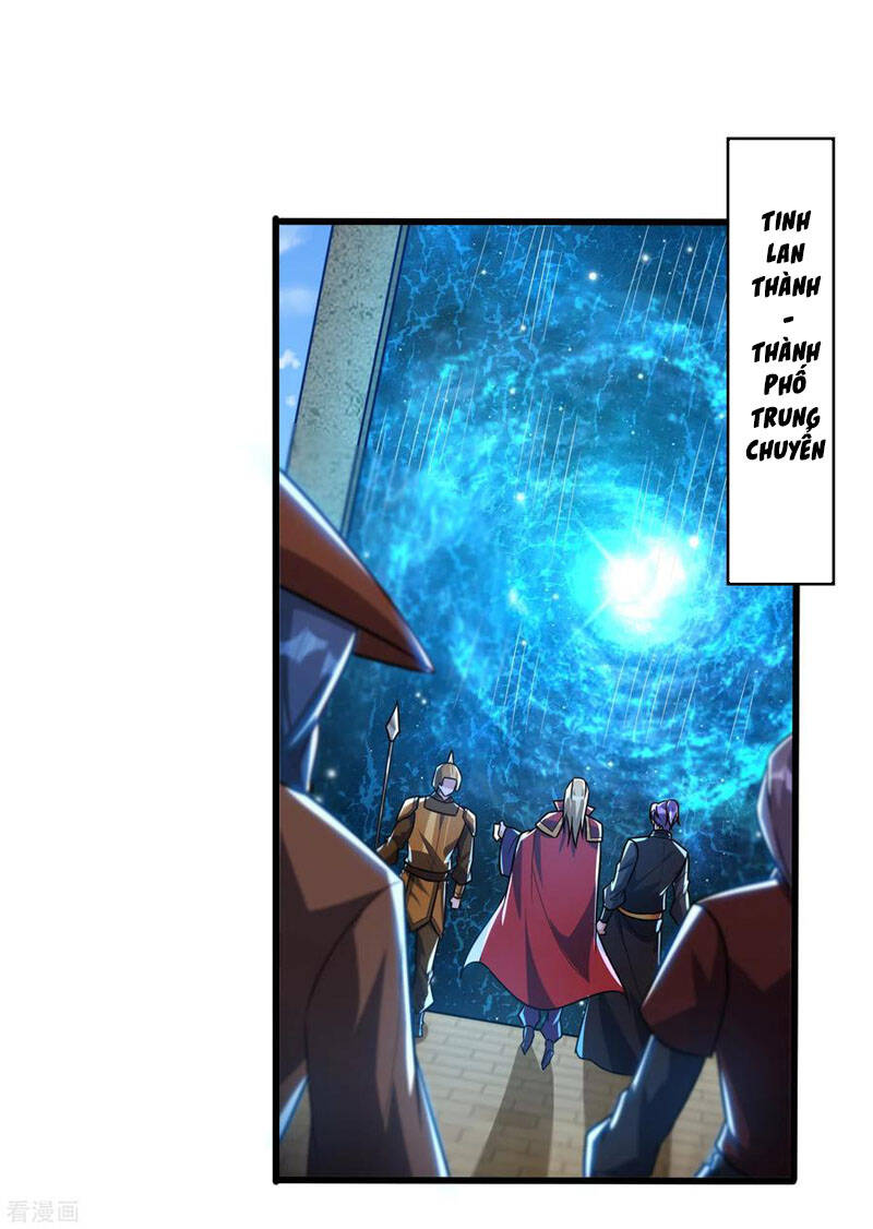 Yêu Giả Vi Vương Chapter 247 - 16