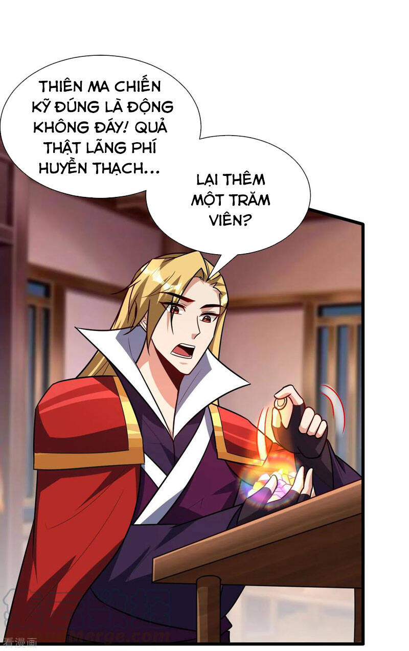 Yêu Giả Vi Vương Chapter 247 - 17