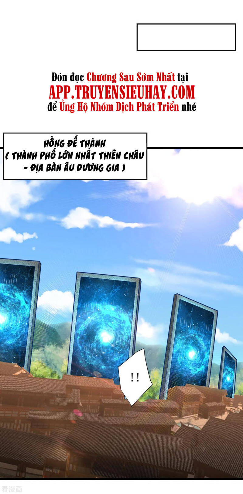 Yêu Giả Vi Vương Chapter 247 - 21