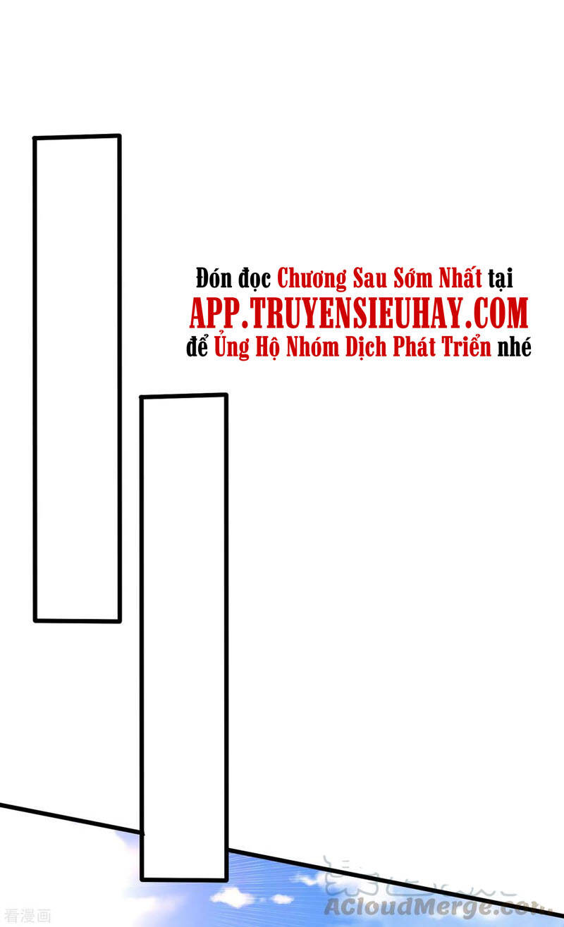 Yêu Giả Vi Vương Chapter 247 - 25