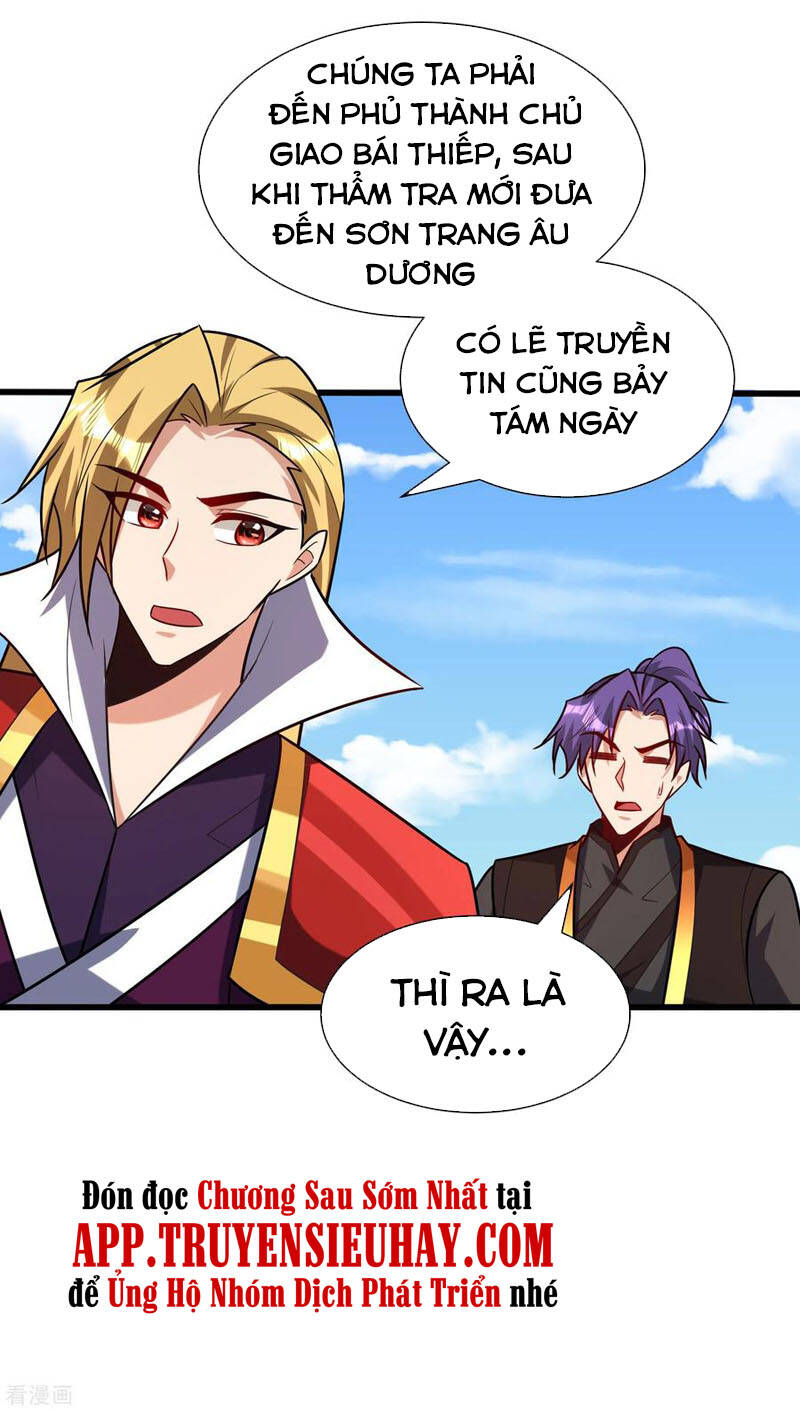 Yêu Giả Vi Vương Chapter 247 - 27