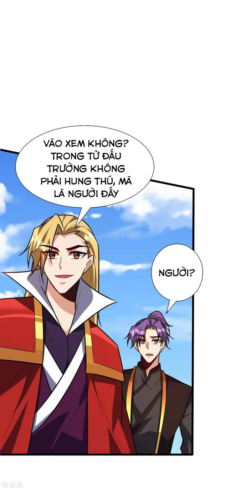 Yêu Giả Vi Vương Chapter 247 - 30