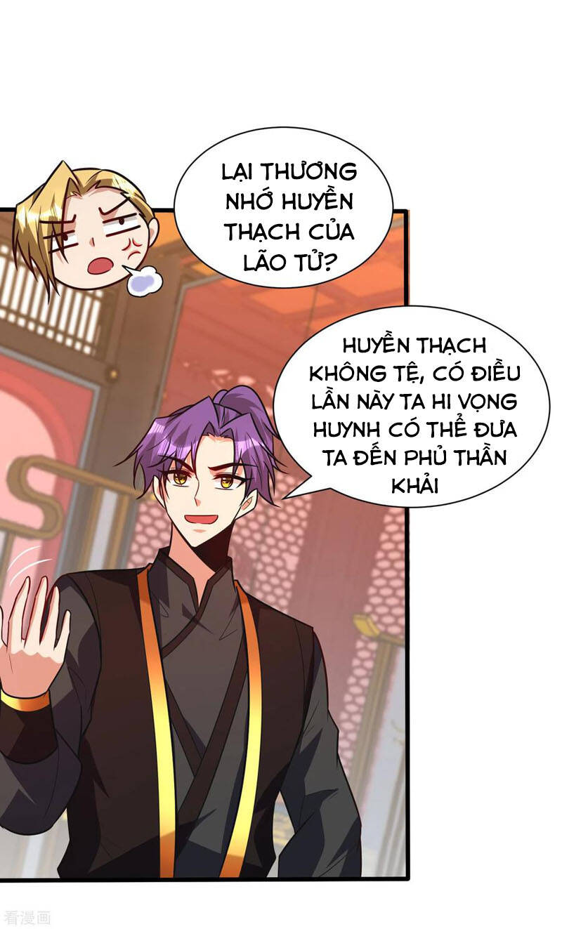 Yêu Giả Vi Vương Chapter 247 - 4