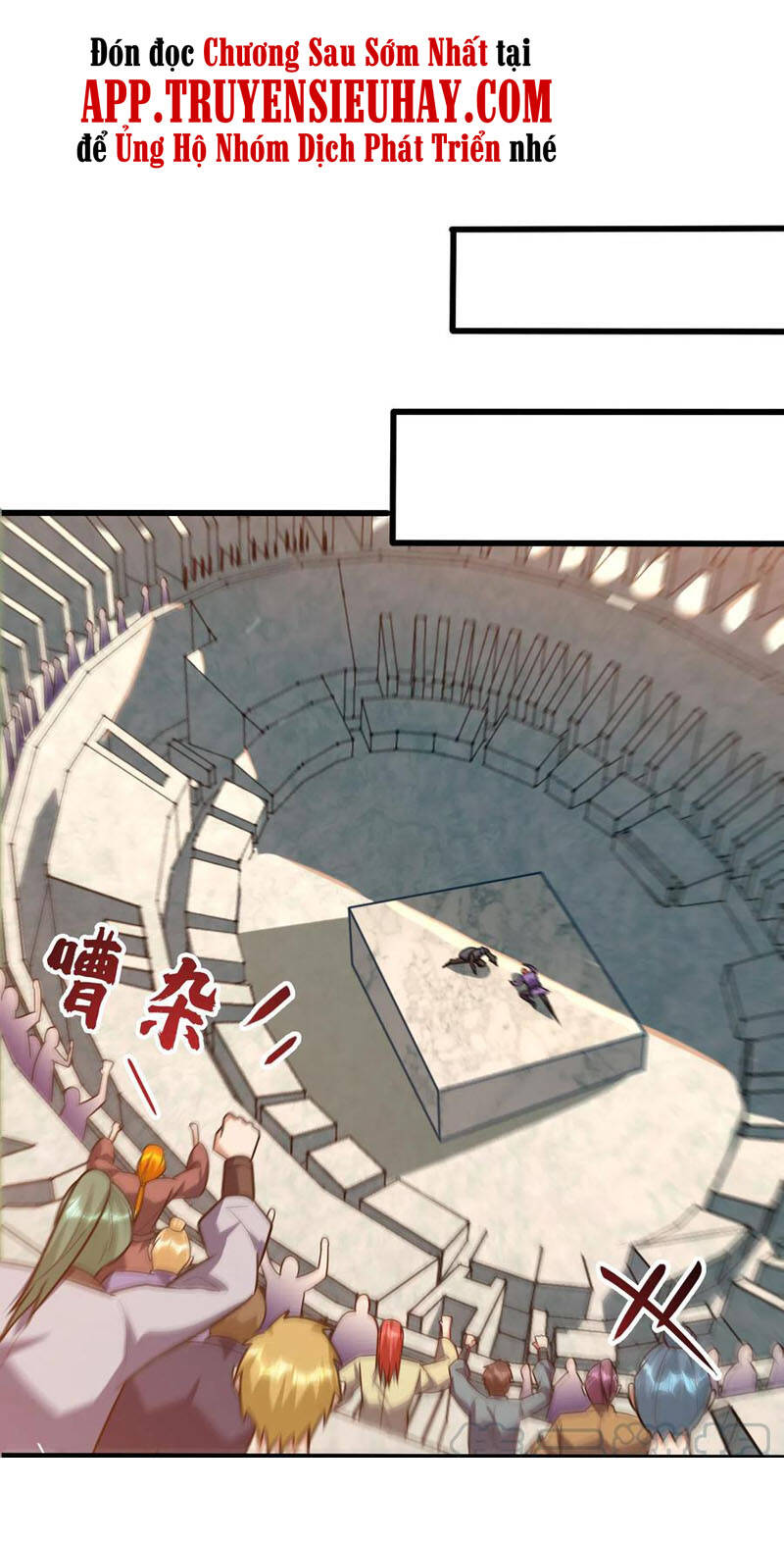 Yêu Giả Vi Vương Chapter 247 - 31