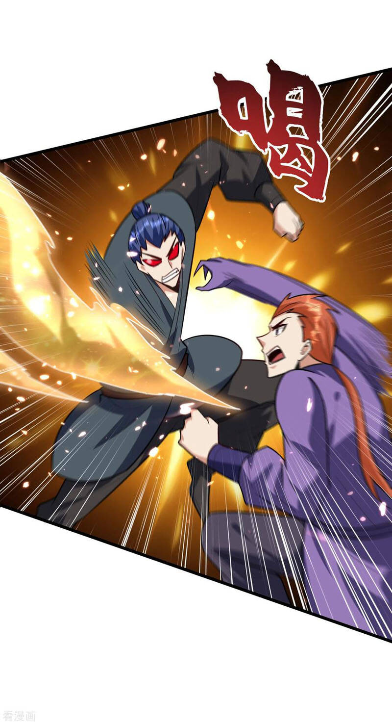 Yêu Giả Vi Vương Chapter 247 - 32