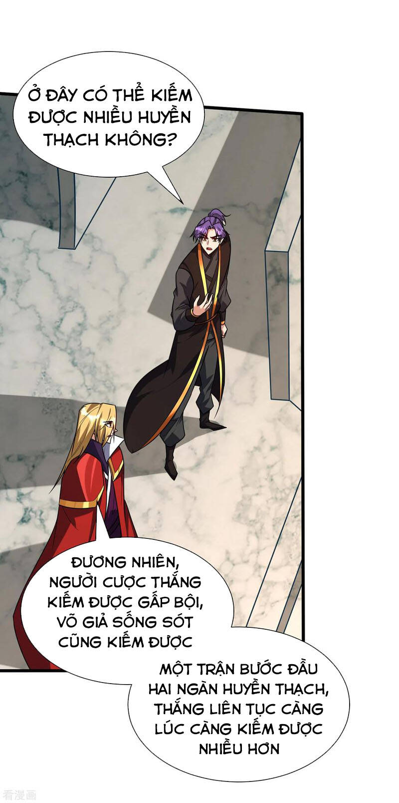 Yêu Giả Vi Vương Chapter 247 - 34