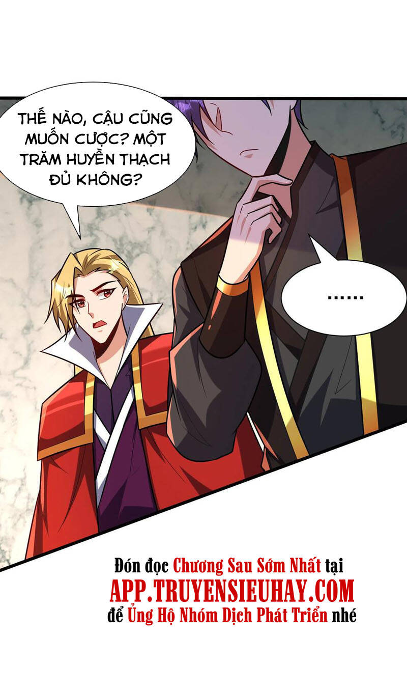 Yêu Giả Vi Vương Chapter 247 - 35