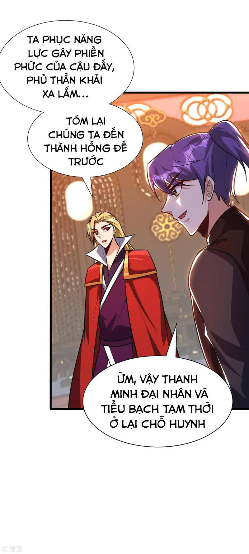 Yêu Giả Vi Vương Chapter 247 - 6