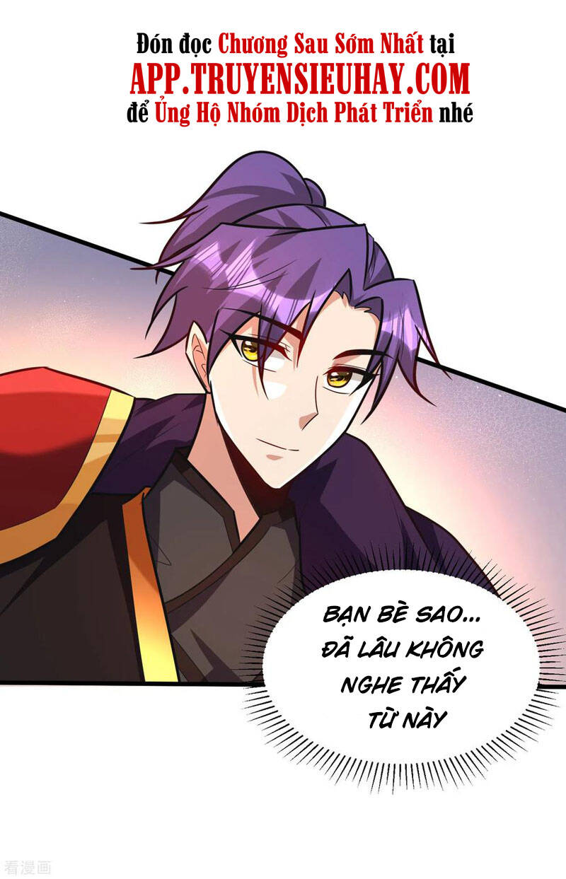 Yêu Giả Vi Vương Chapter 247 - 8