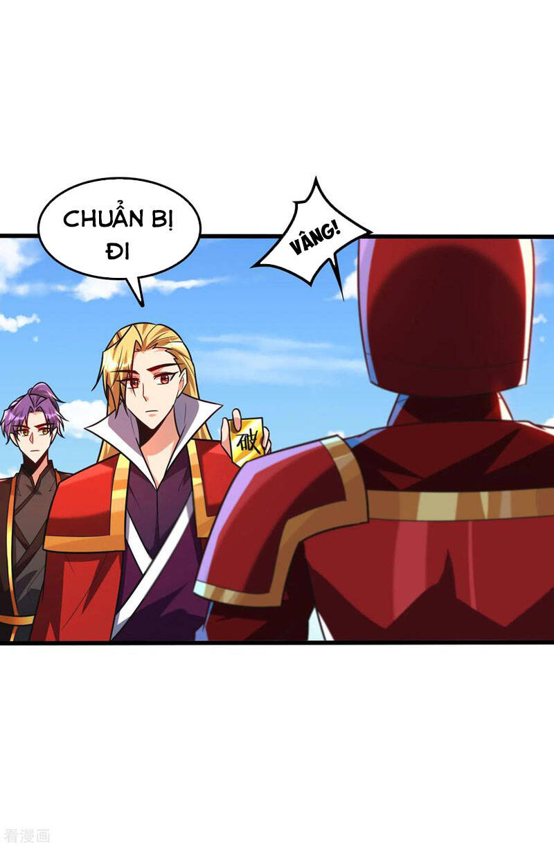 Yêu Giả Vi Vương Chapter 247 - 10