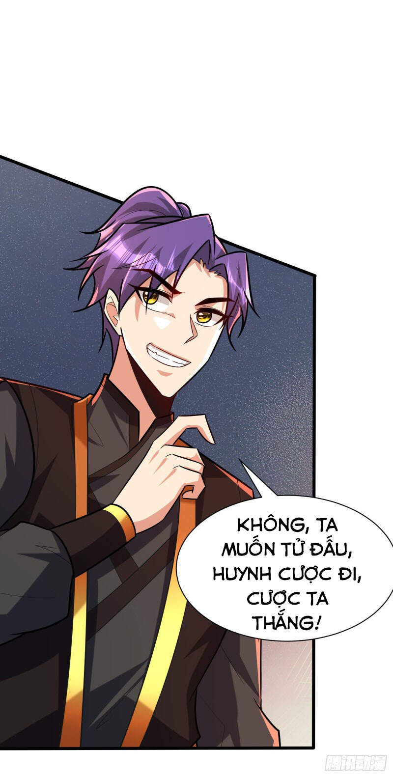 Yêu Giả Vi Vương Chapter 248 - 1