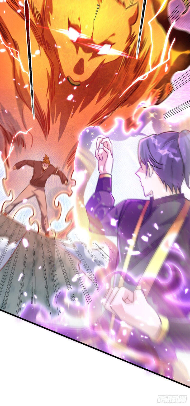 Yêu Giả Vi Vương Chapter 248 - 14