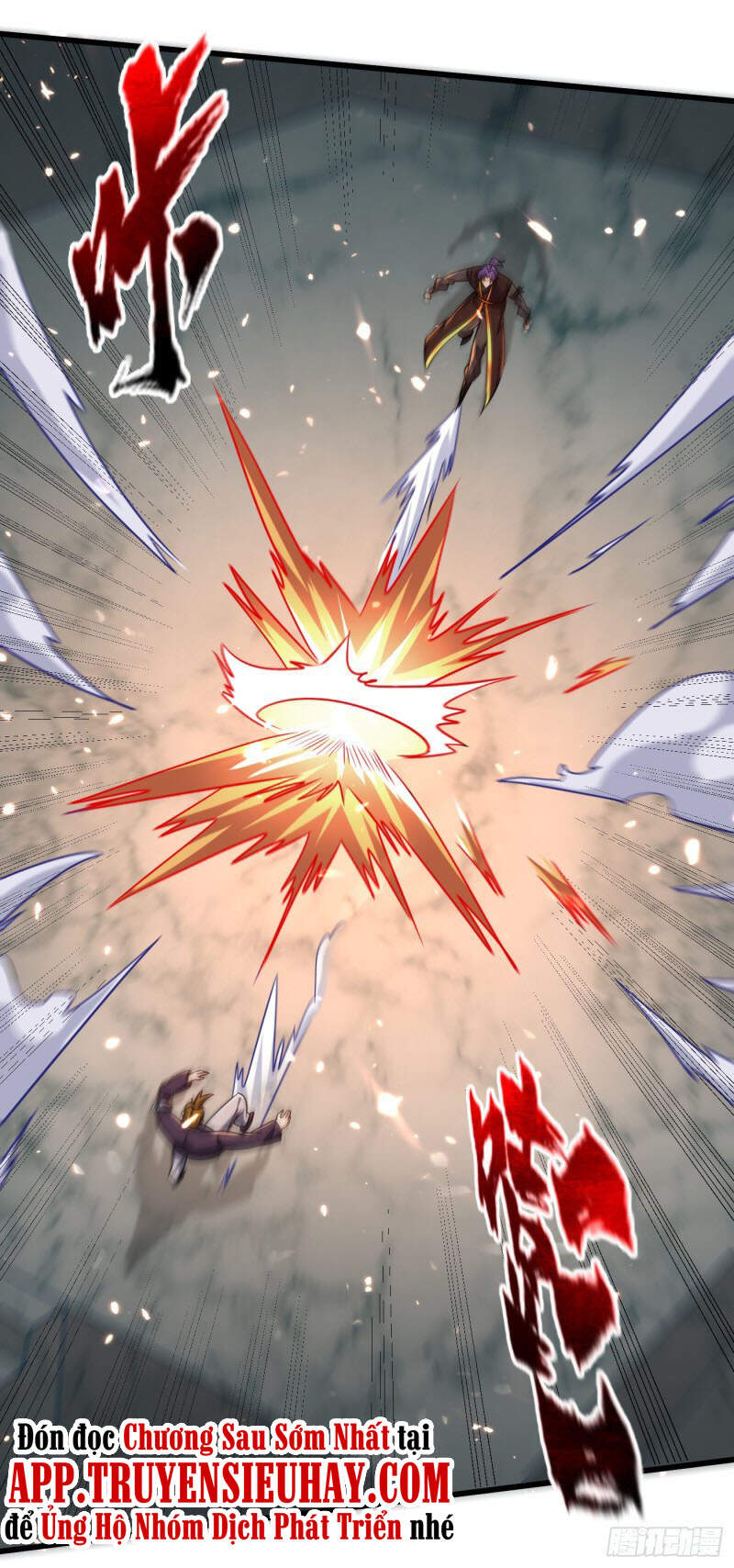 Yêu Giả Vi Vương Chapter 248 - 19