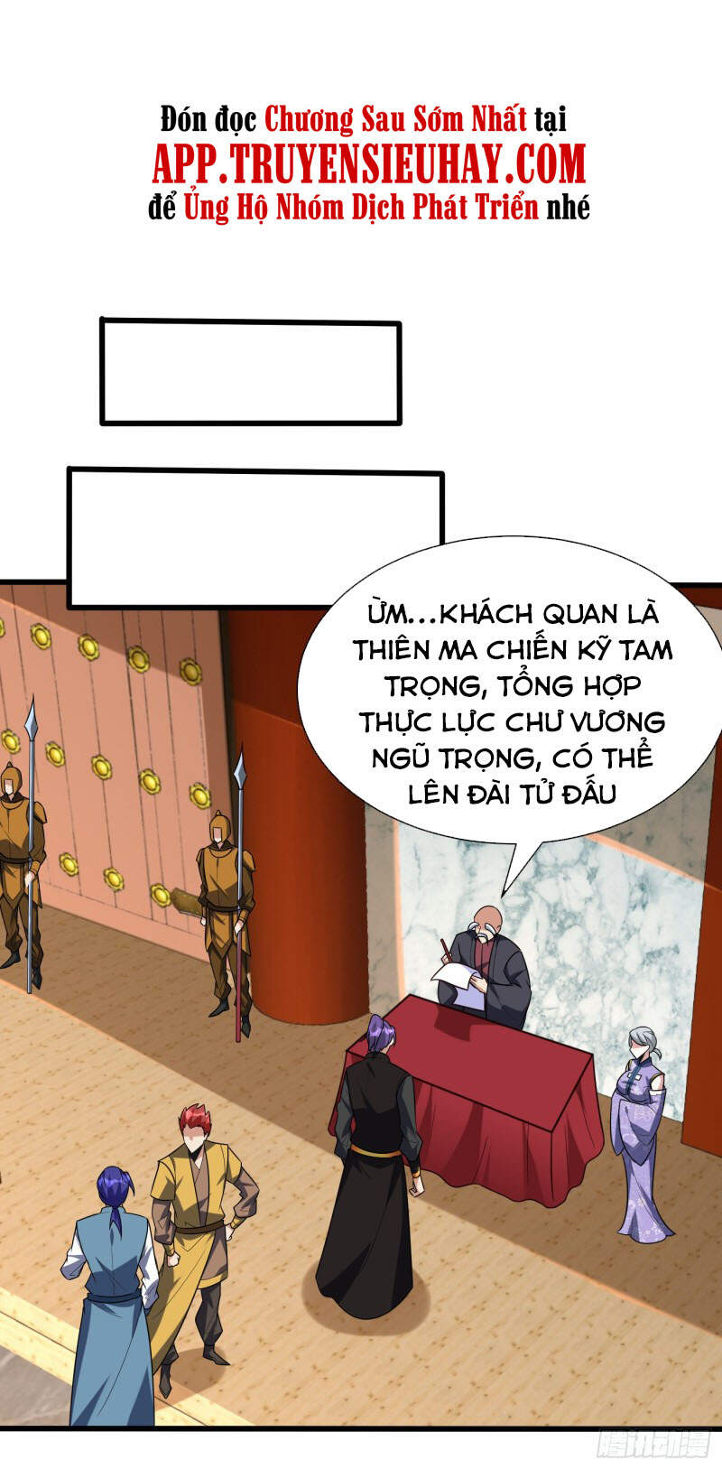 Yêu Giả Vi Vương Chapter 248 - 3