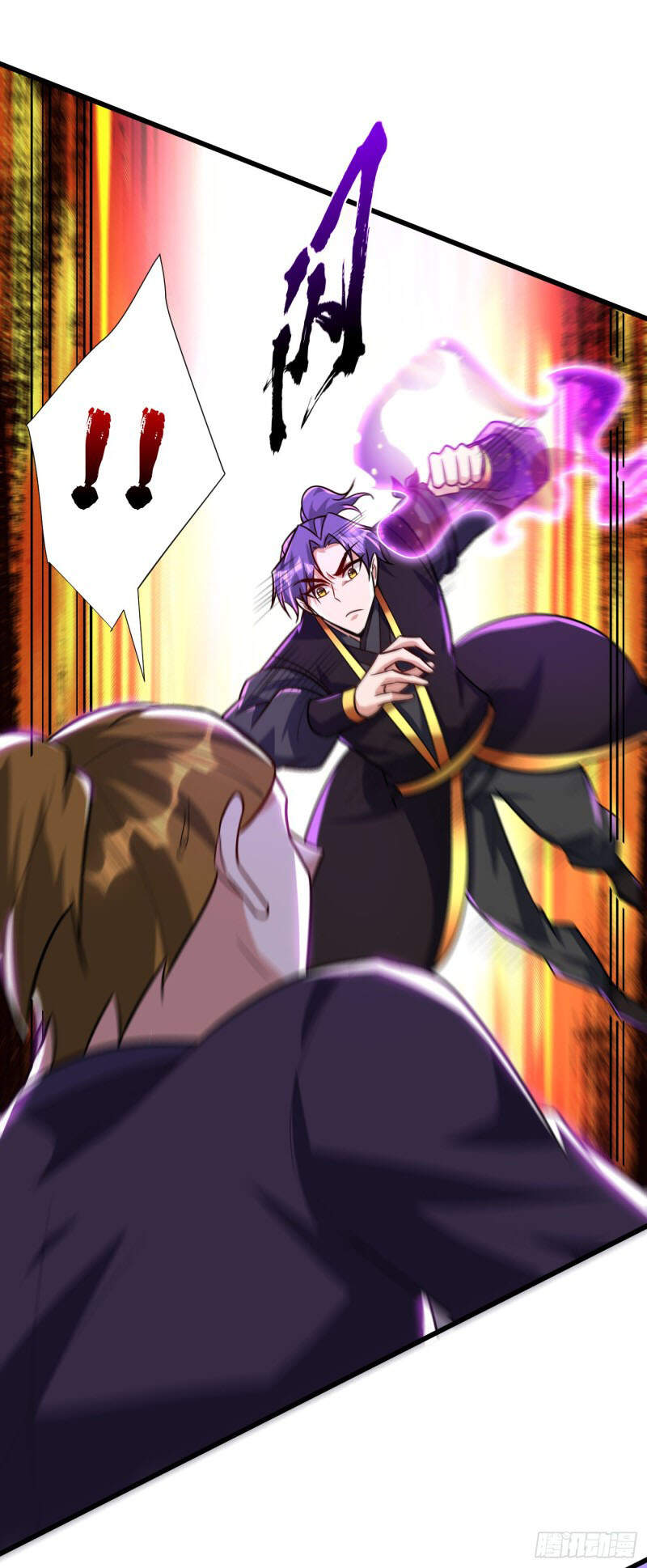 Yêu Giả Vi Vương Chapter 248 - 22