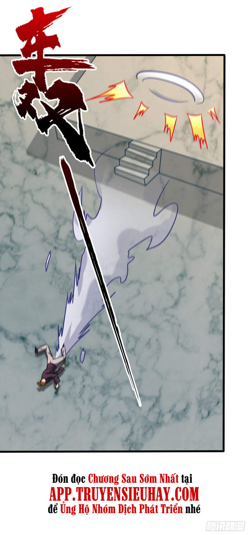 Yêu Giả Vi Vương Chapter 248 - 26