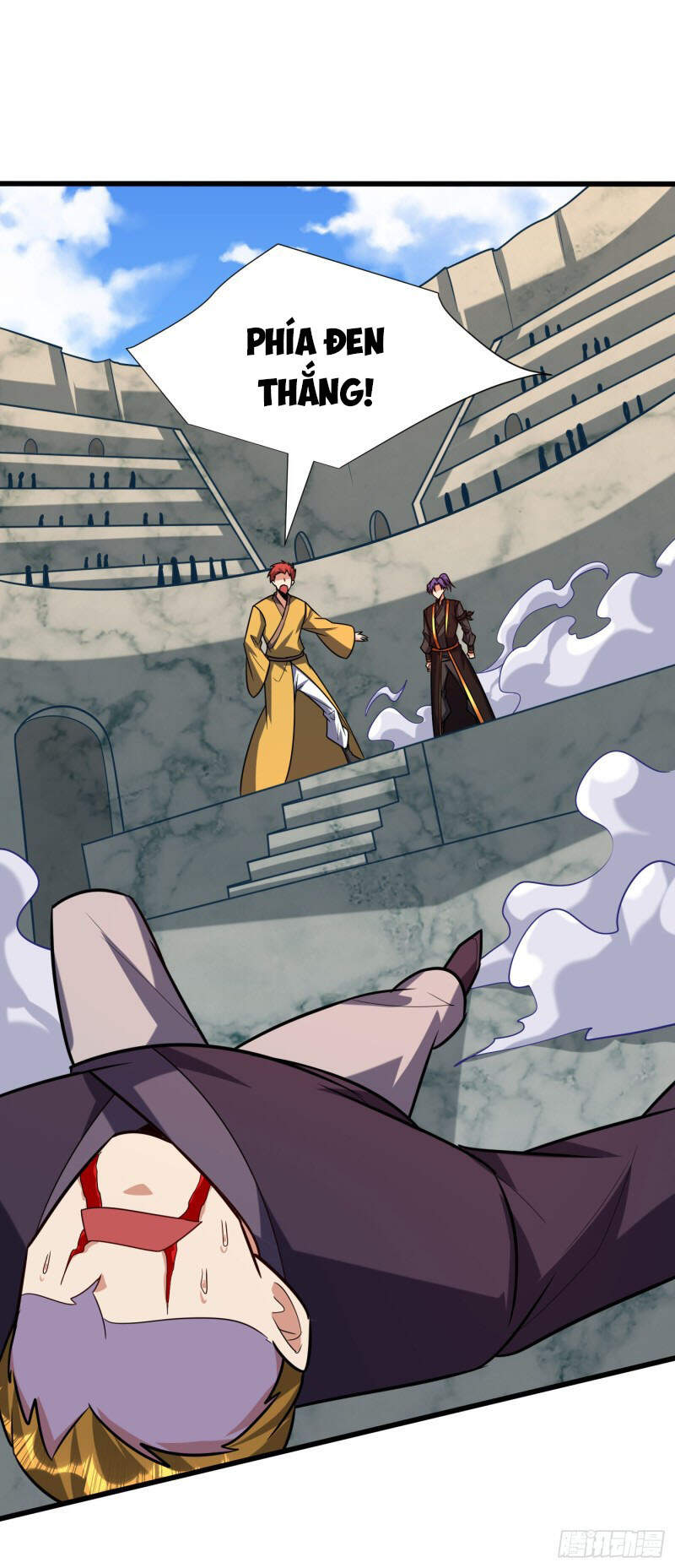 Yêu Giả Vi Vương Chapter 248 - 27