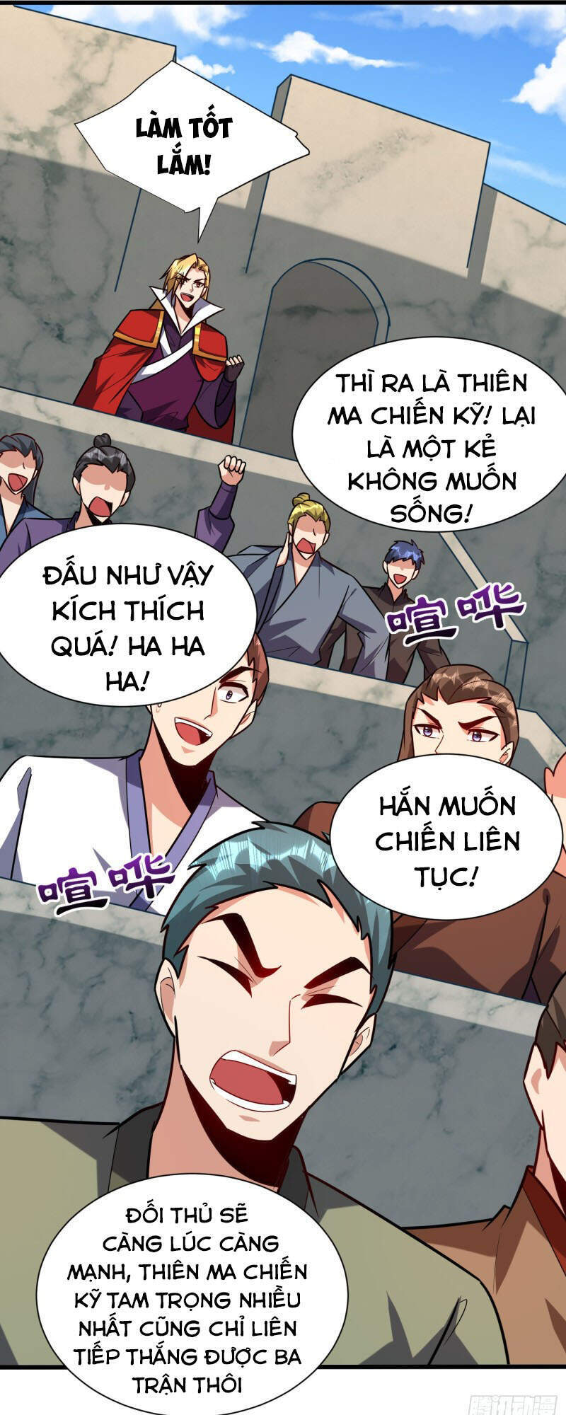 Yêu Giả Vi Vương Chapter 248 - 29