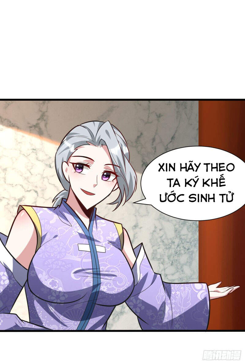 Yêu Giả Vi Vương Chapter 248 - 4