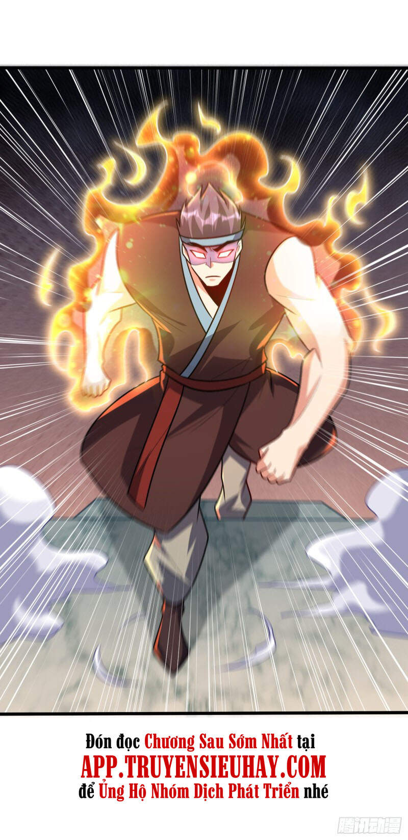 Yêu Giả Vi Vương Chapter 248 - 32