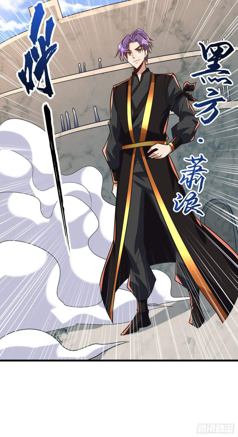 Yêu Giả Vi Vương Chapter 248 - 8