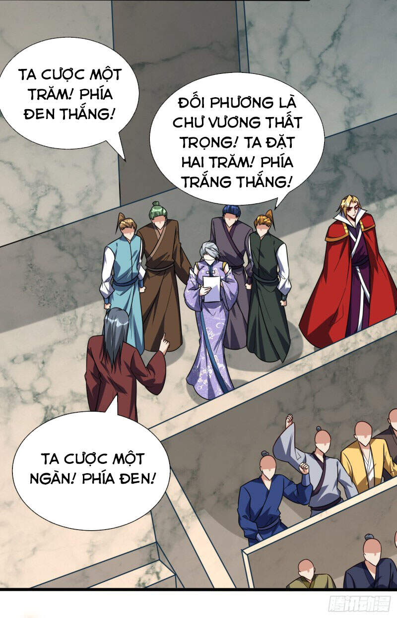 Yêu Giả Vi Vương Chapter 249 - 2