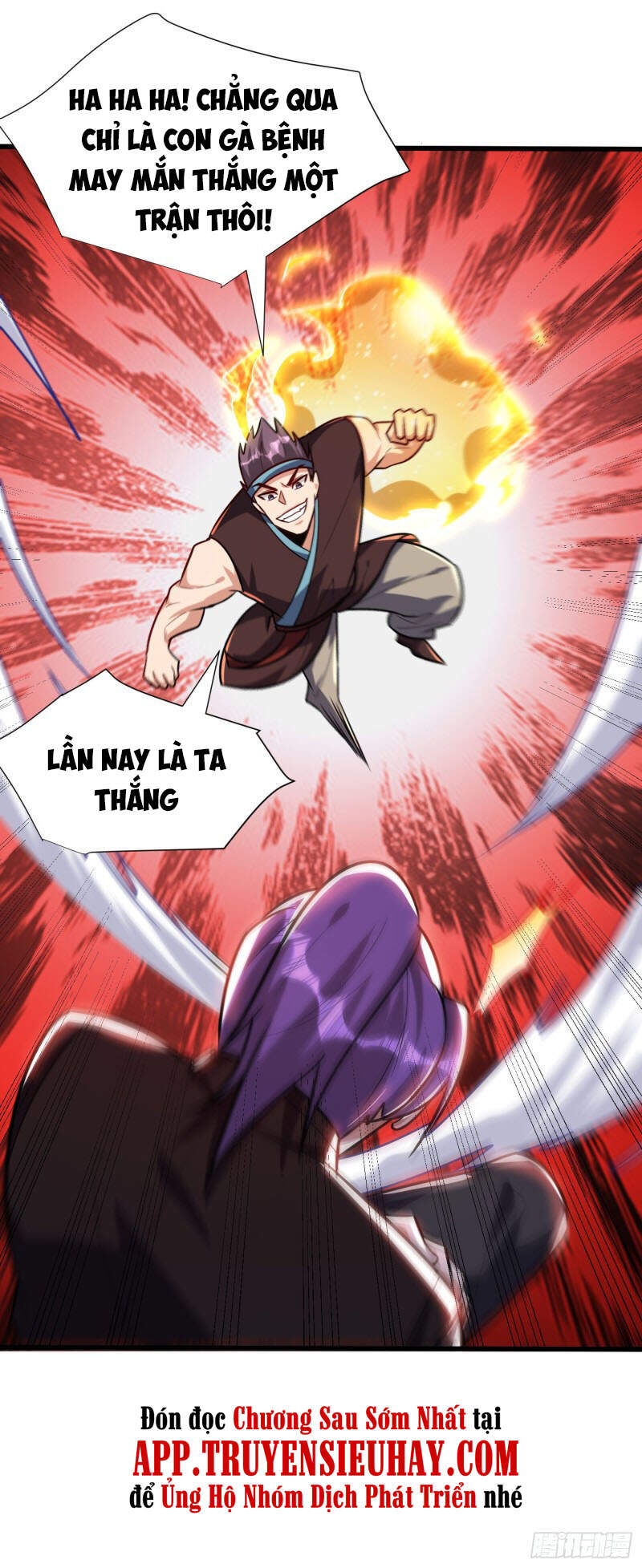 Yêu Giả Vi Vương Chapter 249 - 13