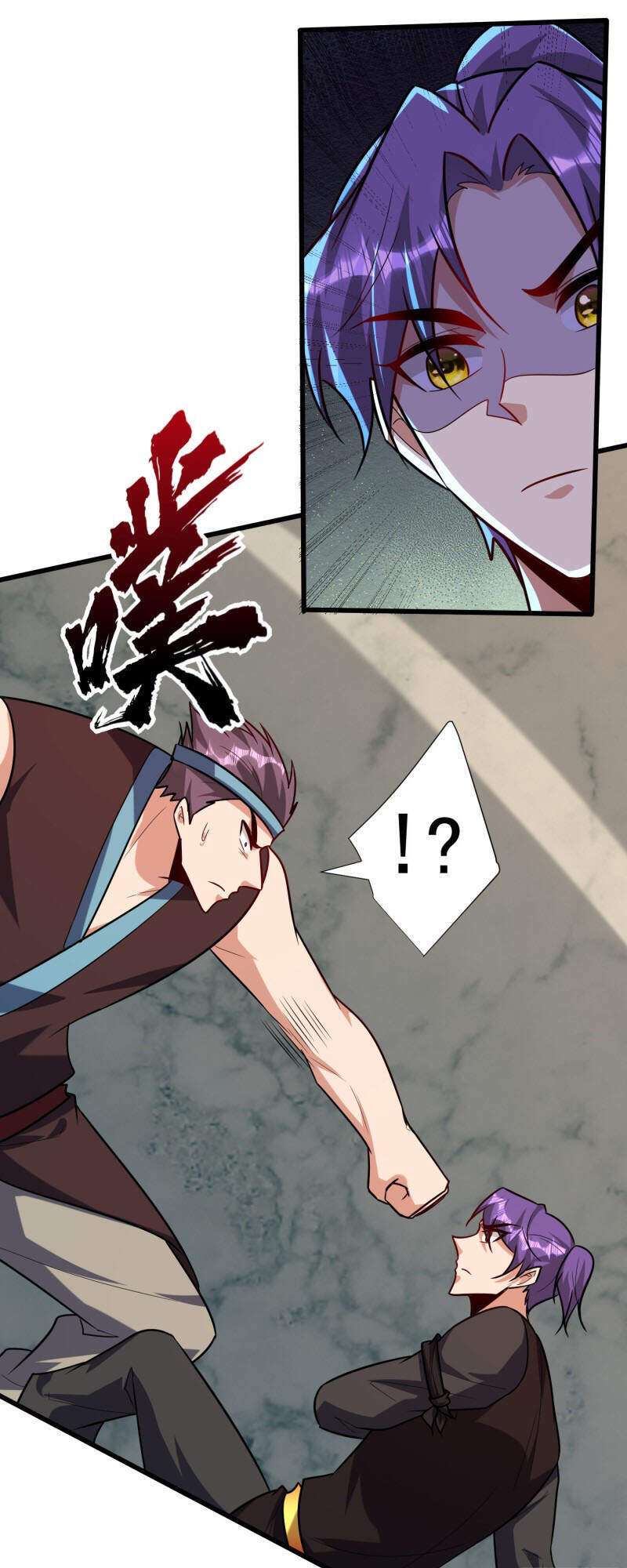 Yêu Giả Vi Vương Chapter 249 - 14