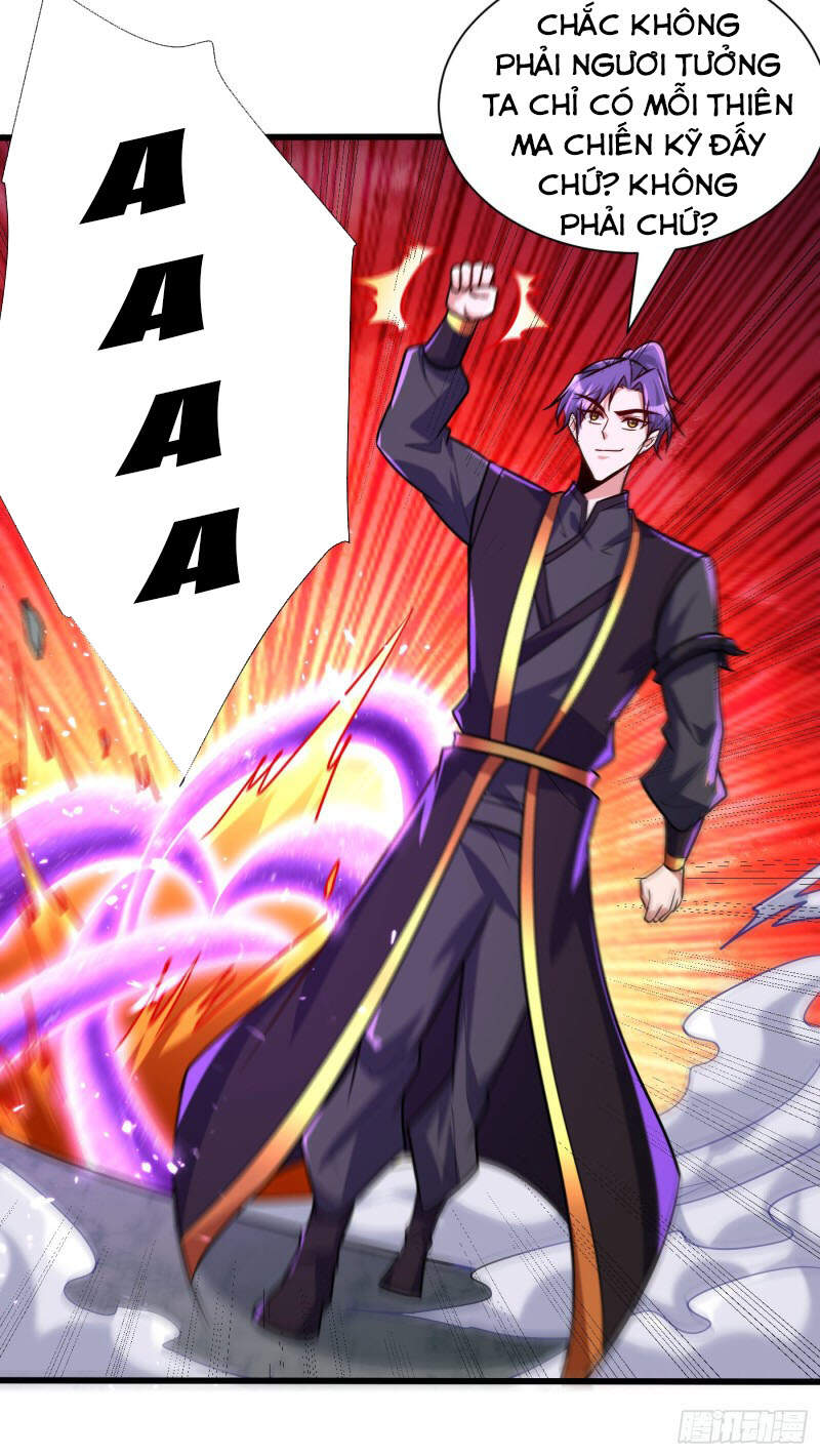 Yêu Giả Vi Vương Chapter 249 - 18