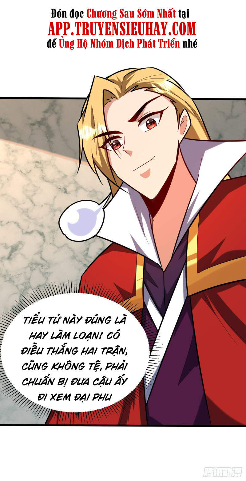 Yêu Giả Vi Vương Chapter 249 - 20