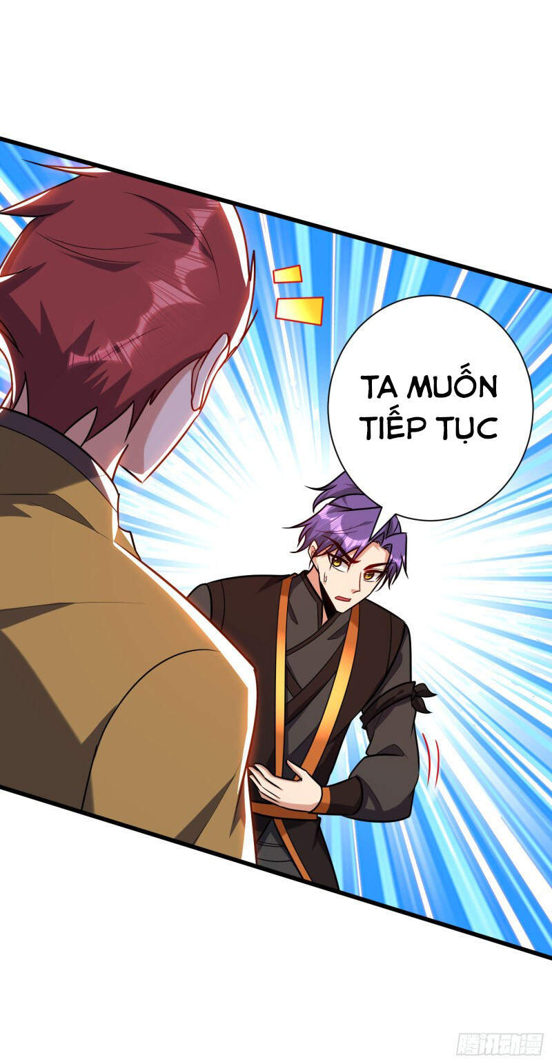 Yêu Giả Vi Vương Chapter 249 - 21