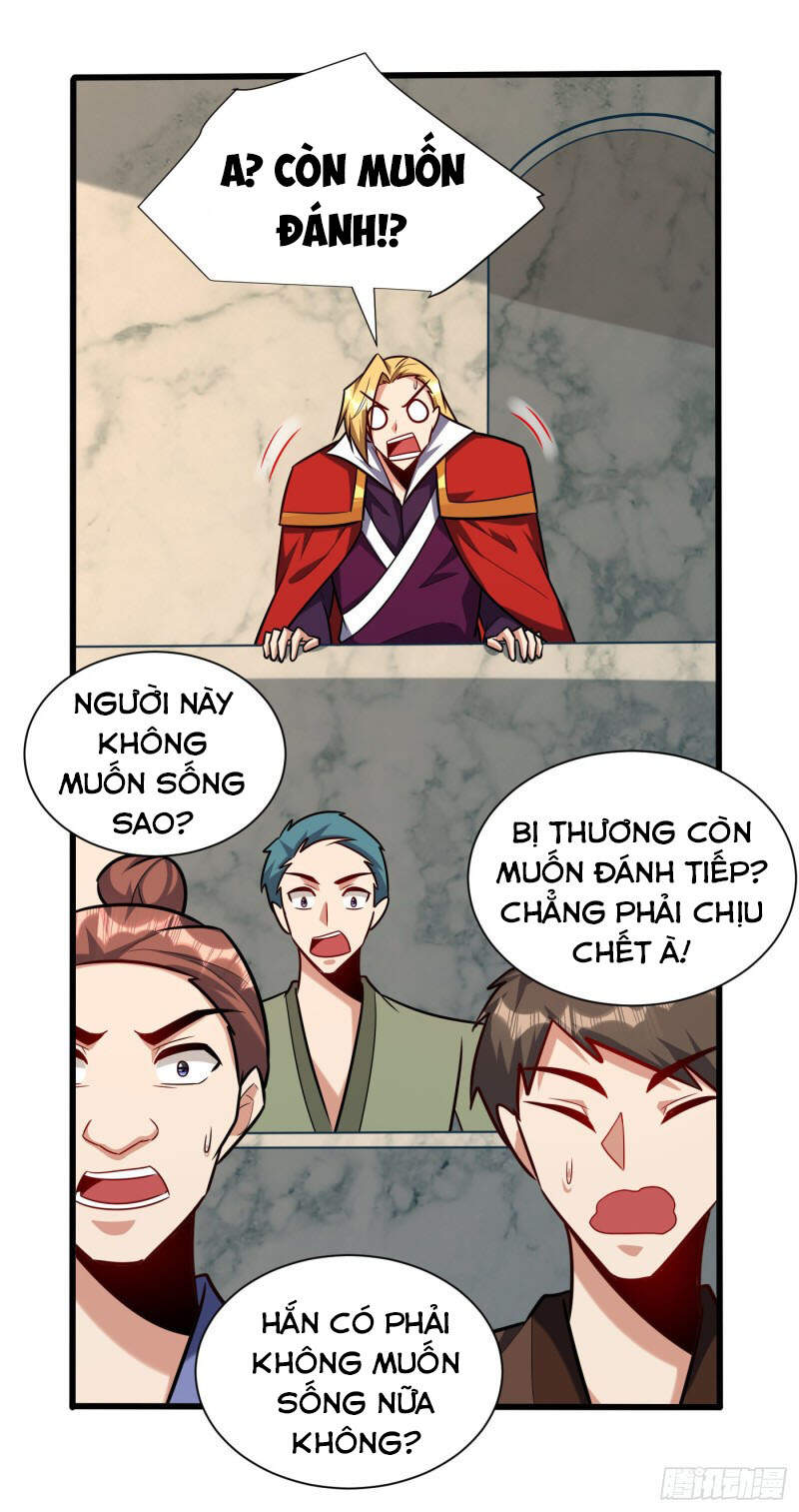 Yêu Giả Vi Vương Chapter 249 - 22