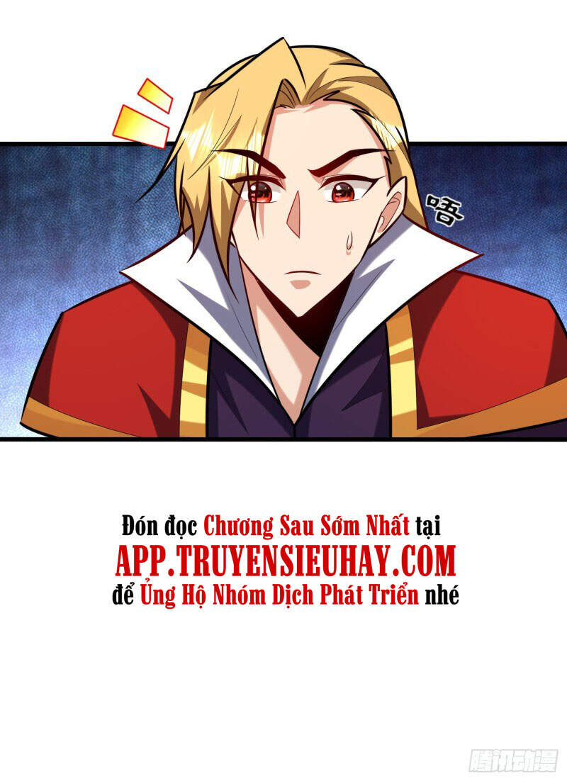 Yêu Giả Vi Vương Chapter 249 - 23