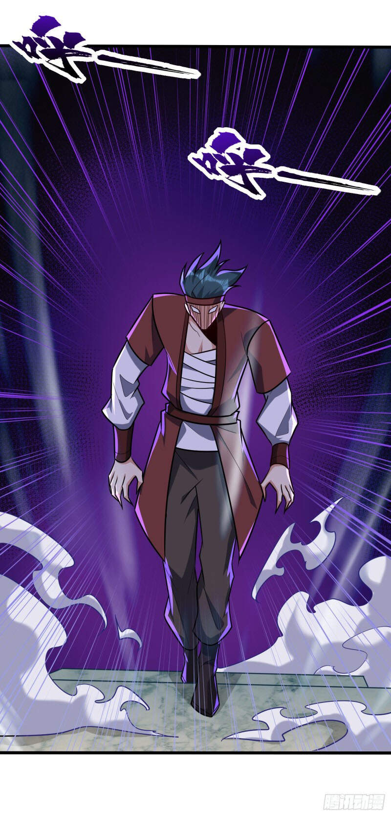 Yêu Giả Vi Vương Chapter 249 - 24