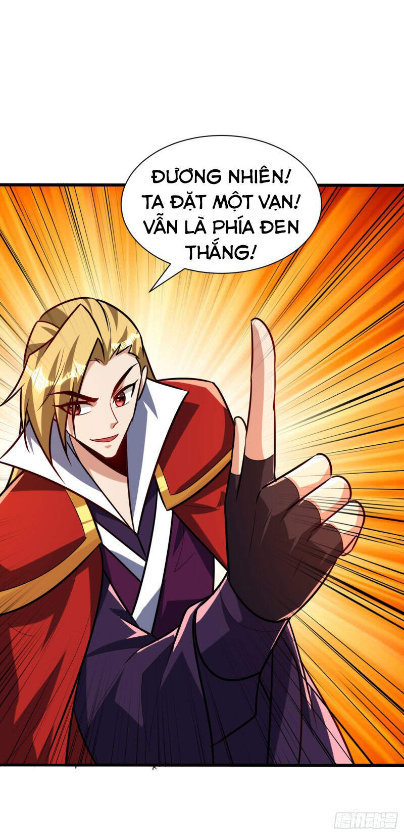 Yêu Giả Vi Vương Chapter 249 - 28