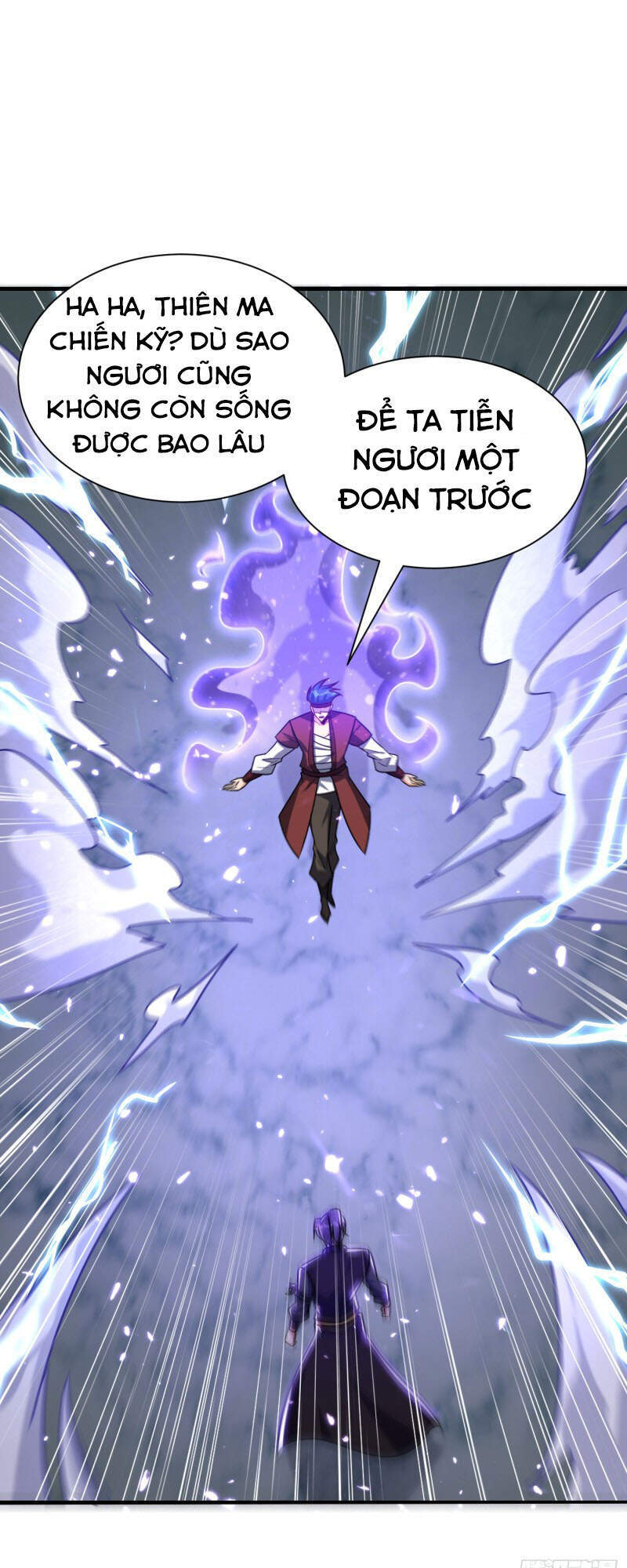 Yêu Giả Vi Vương Chapter 249 - 29