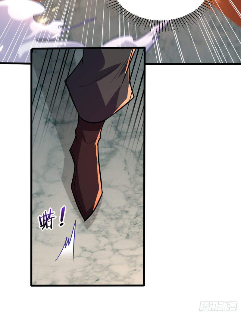 Yêu Giả Vi Vương Chapter 249 - 37