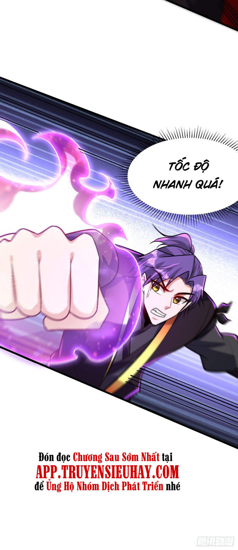 Yêu Giả Vi Vương Chapter 249 - 5