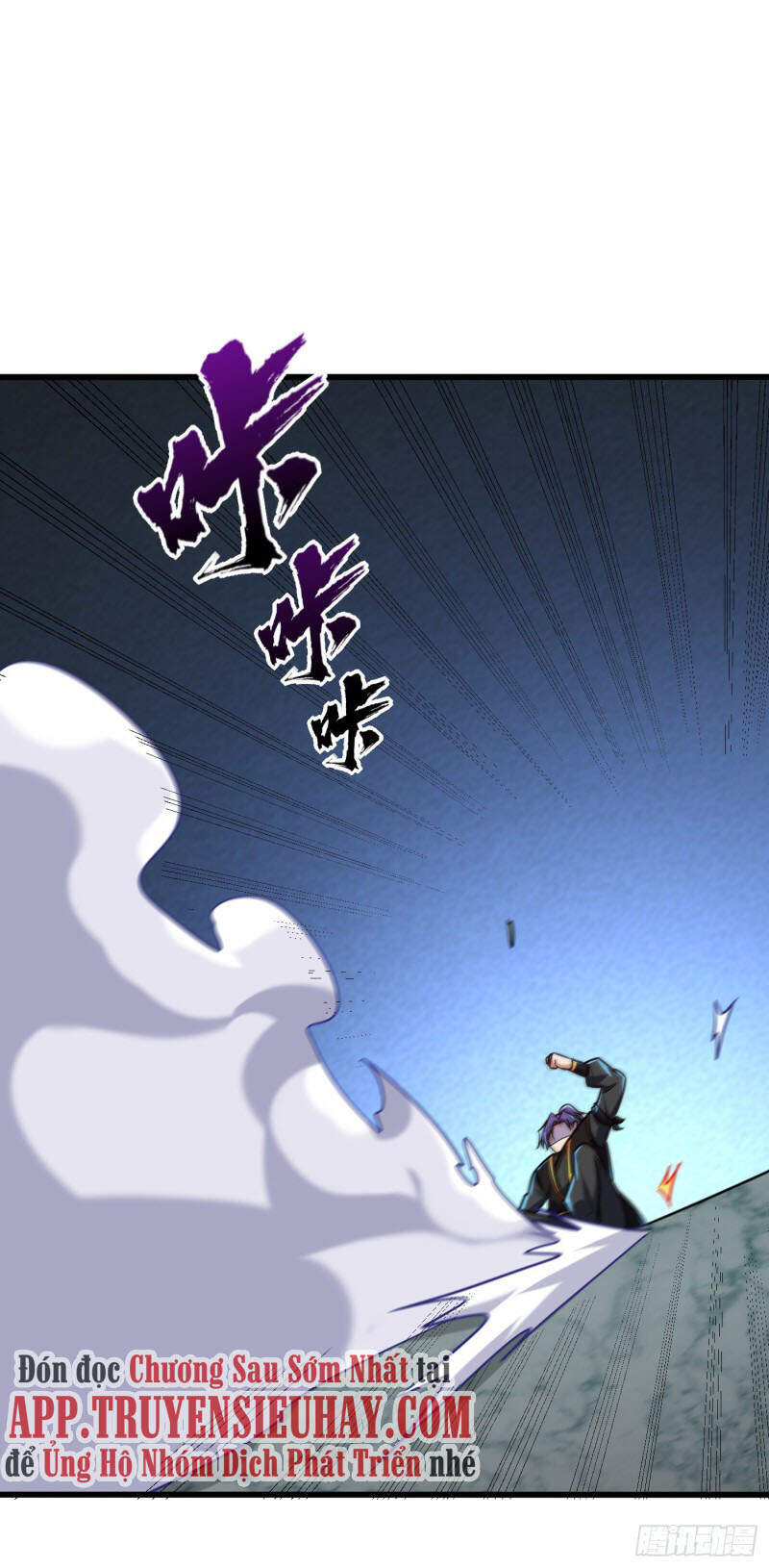 Yêu Giả Vi Vương Chapter 249 - 10