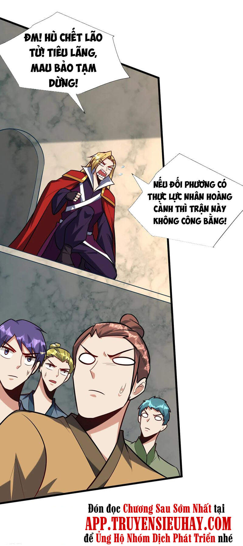 Yêu Giả Vi Vương Chapter 250 - 11