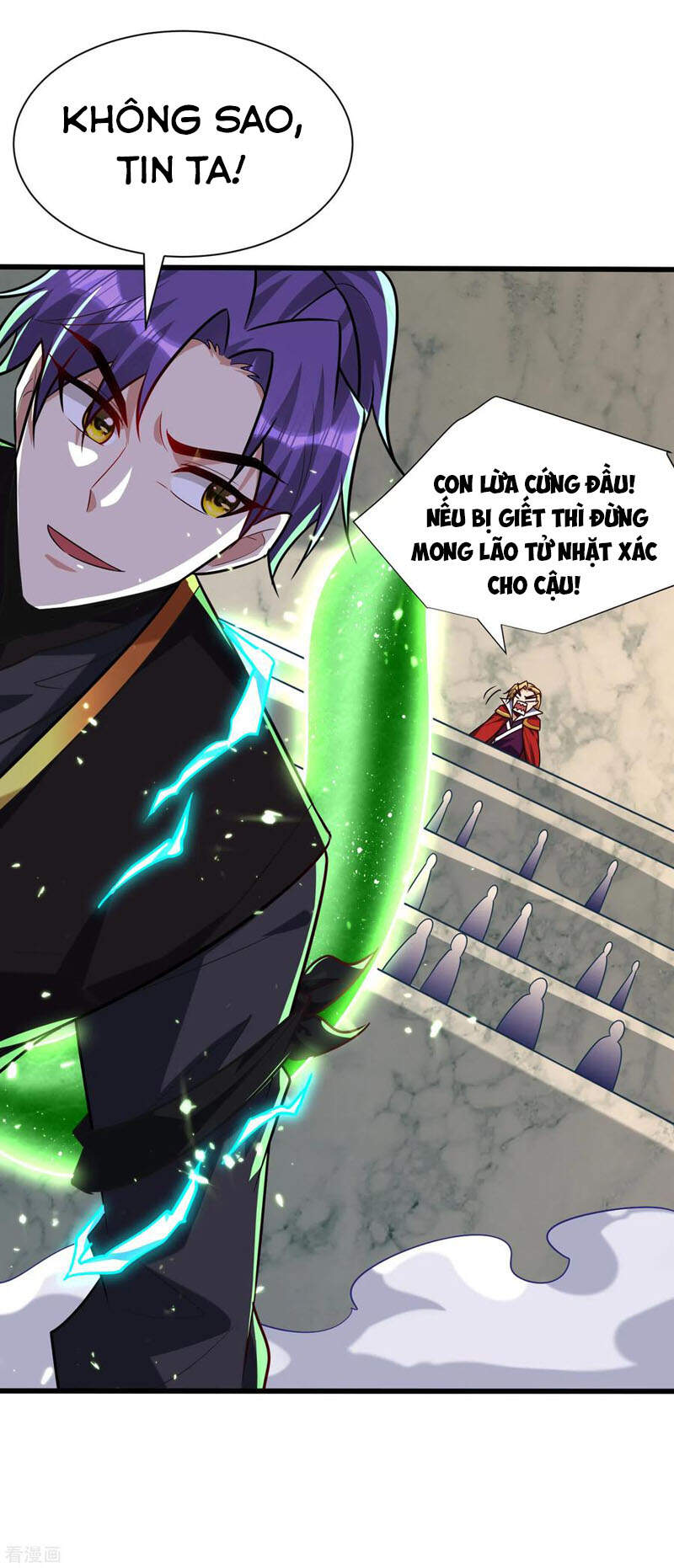 Yêu Giả Vi Vương Chapter 250 - 12