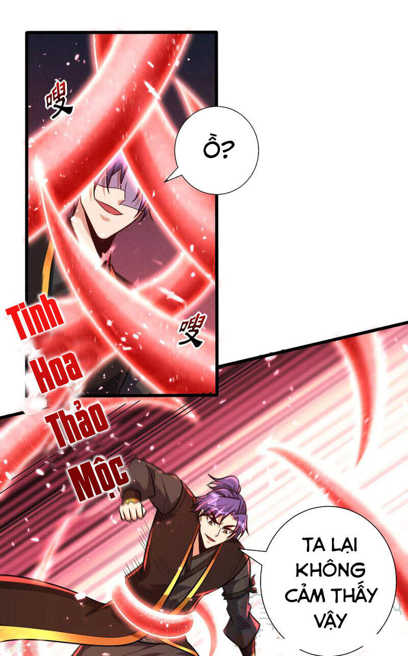 Yêu Giả Vi Vương Chapter 250 - 17