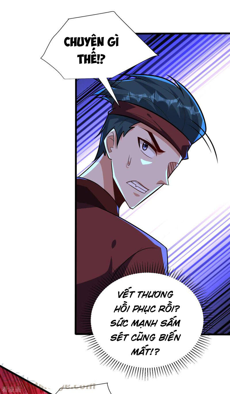 Yêu Giả Vi Vương Chapter 250 - 19