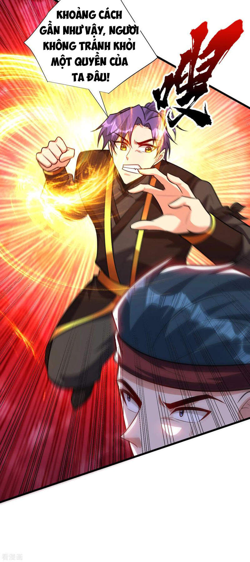 Yêu Giả Vi Vương Chapter 250 - 20