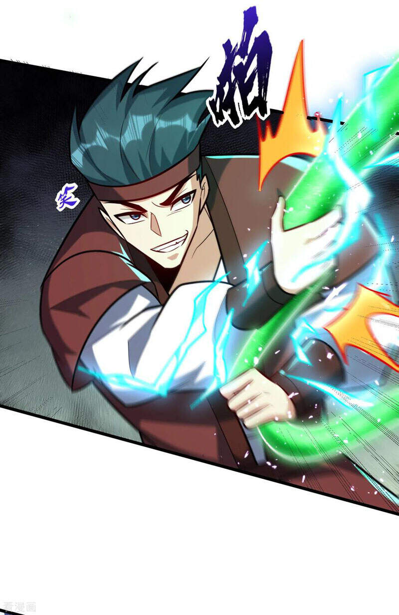 Yêu Giả Vi Vương Chapter 250 - 3