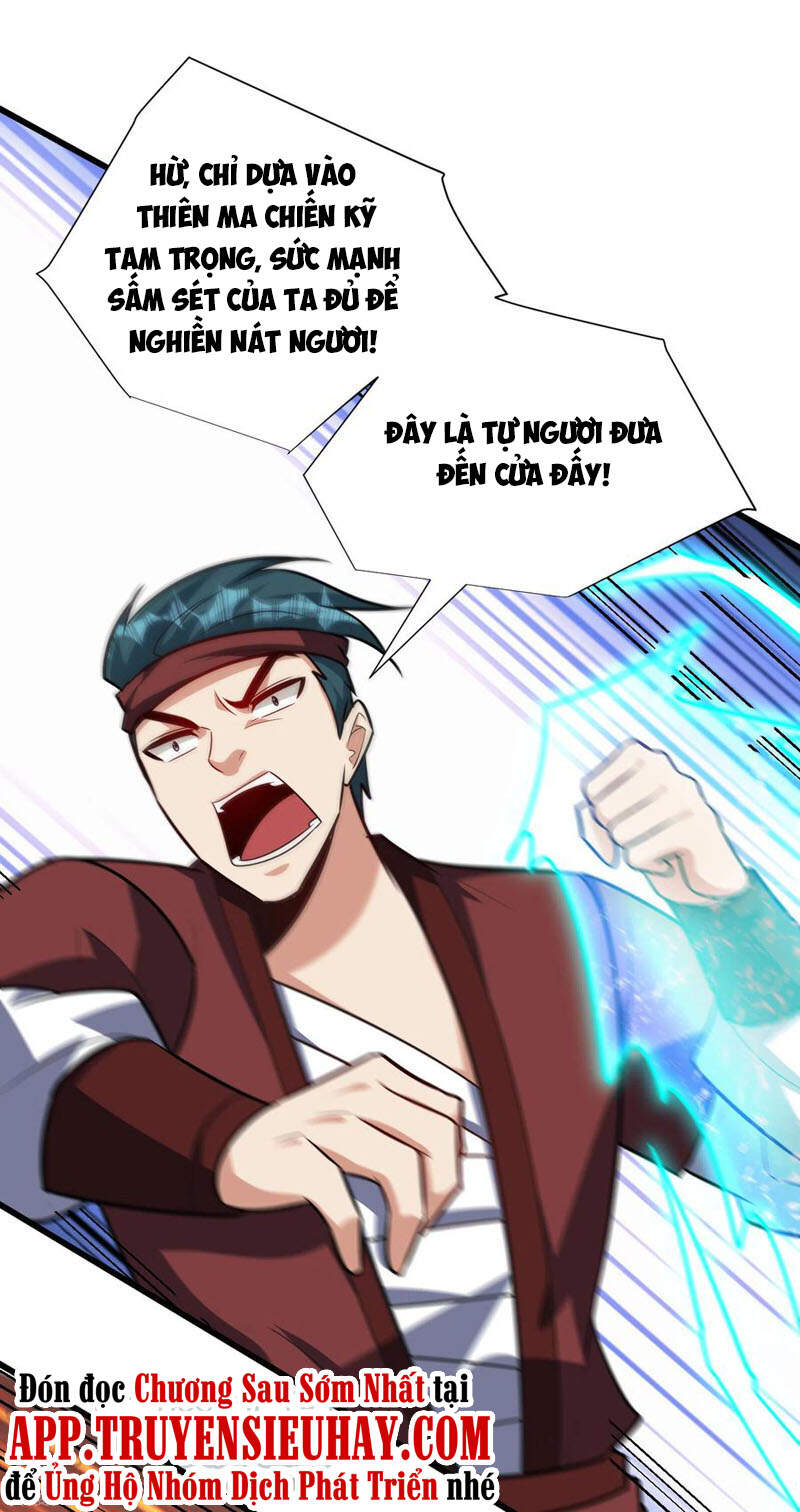 Yêu Giả Vi Vương Chapter 250 - 21