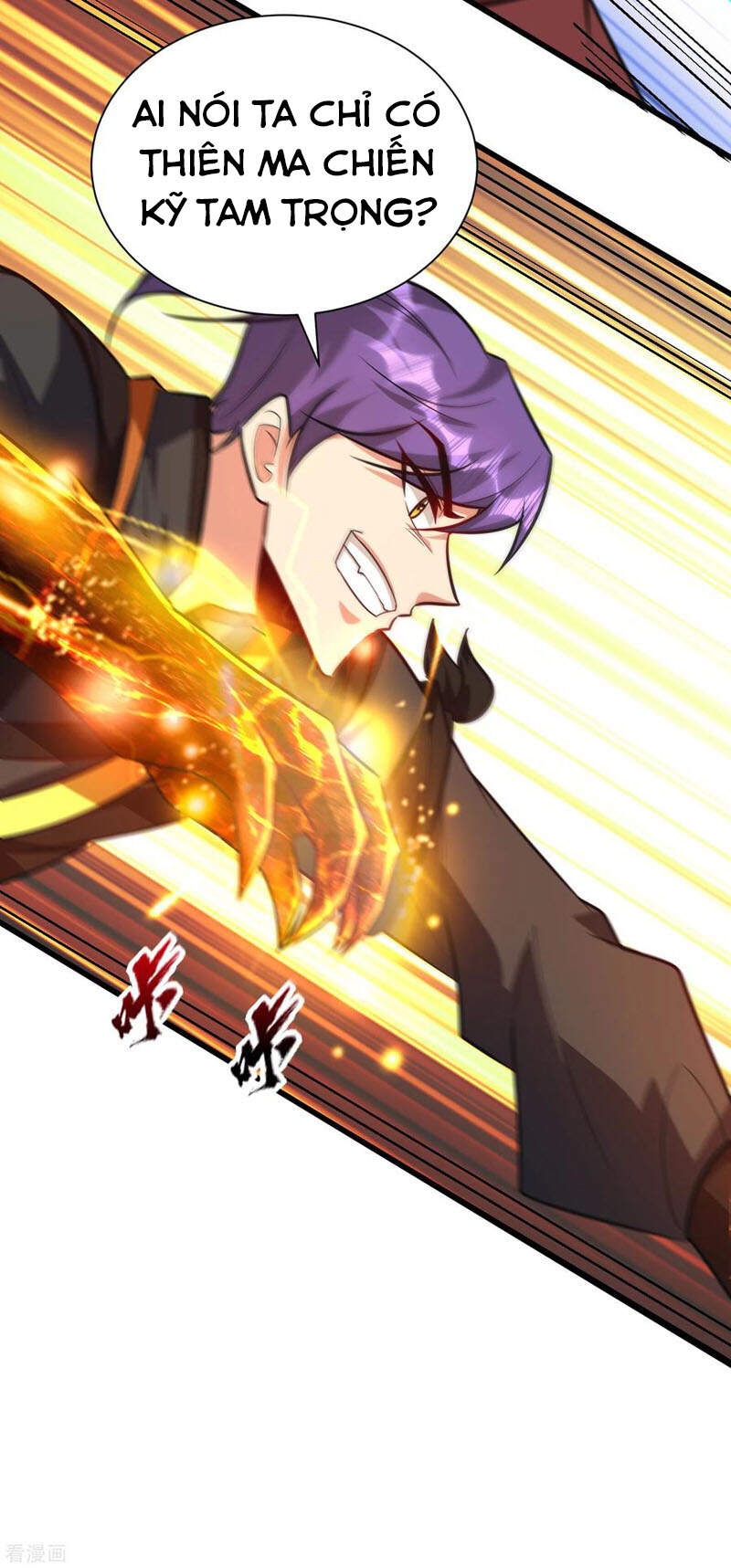 Yêu Giả Vi Vương Chapter 250 - 22