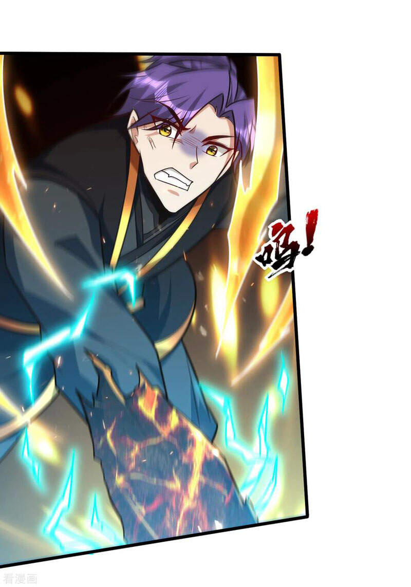 Yêu Giả Vi Vương Chapter 250 - 24