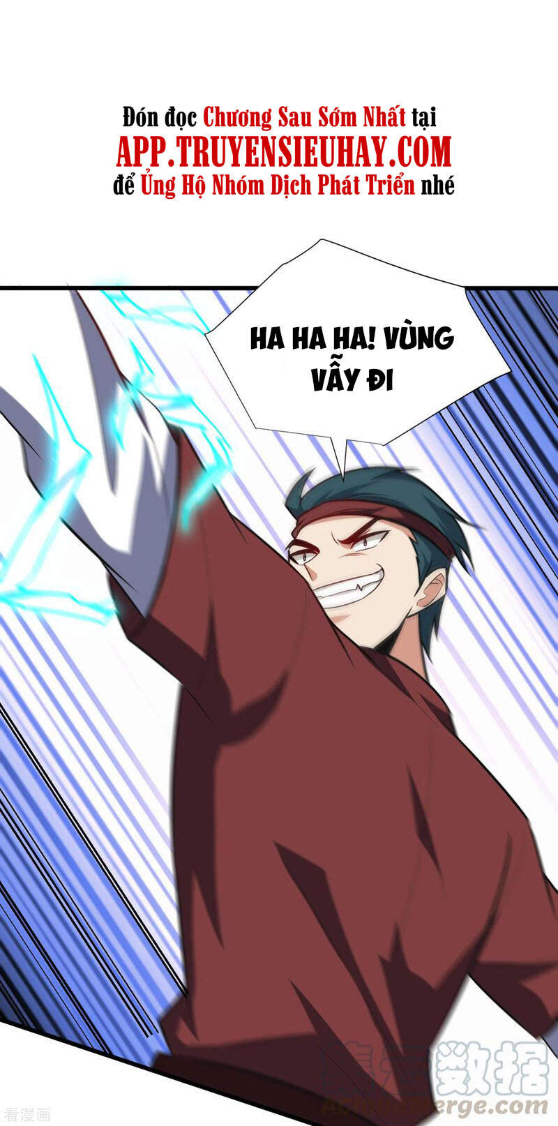 Yêu Giả Vi Vương Chapter 250 - 25